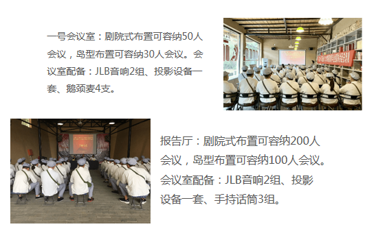 企业微信截图_1616989391425.png