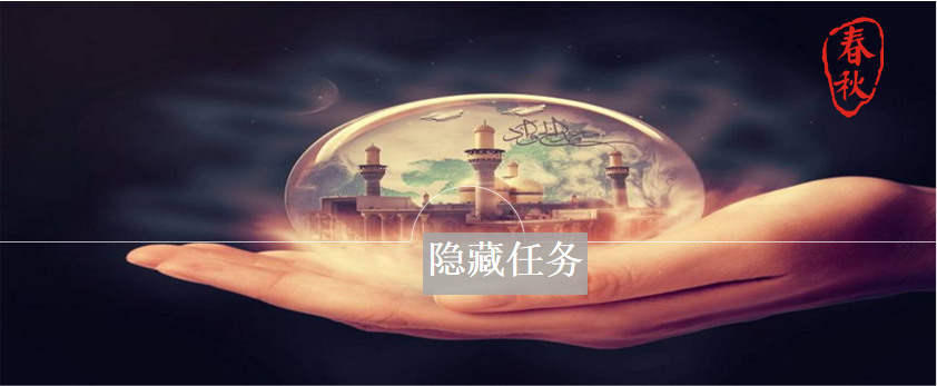 企业微信截图_16173279062449.png