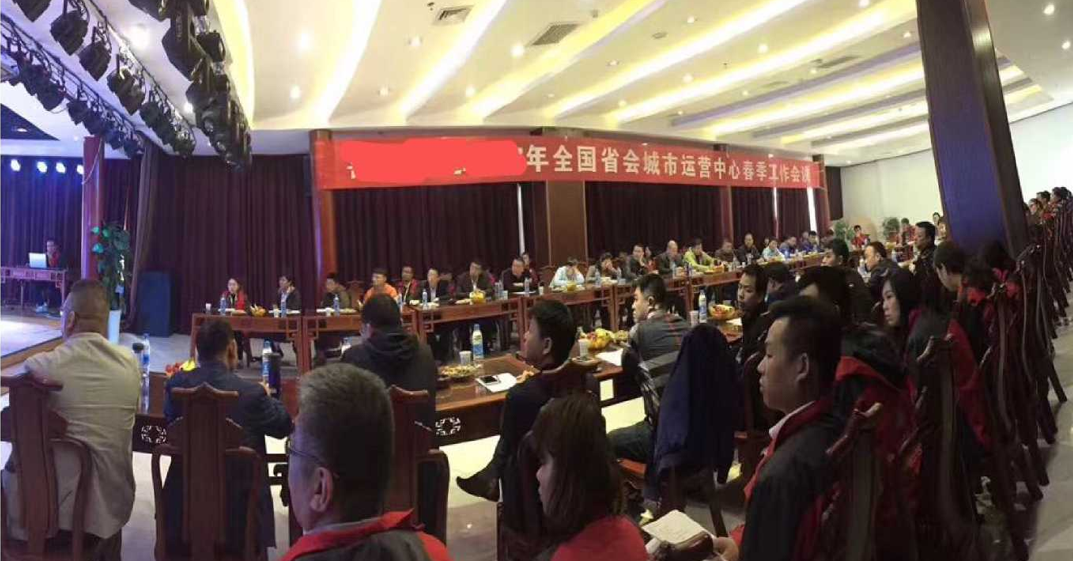 企业微信截图_16227133562492.png