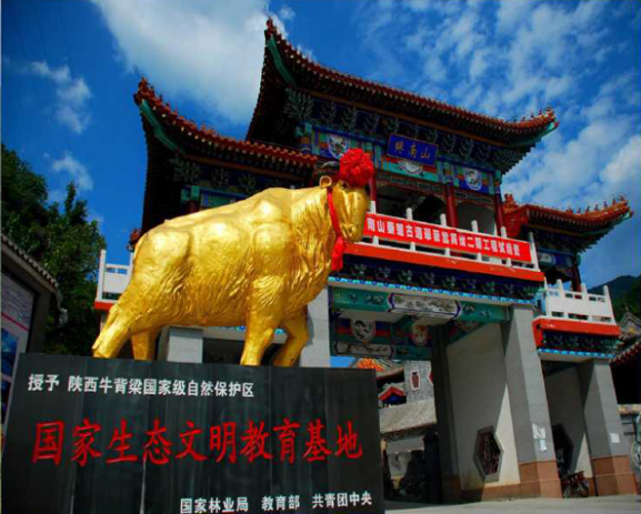 企业微信截图_16227151981668.png