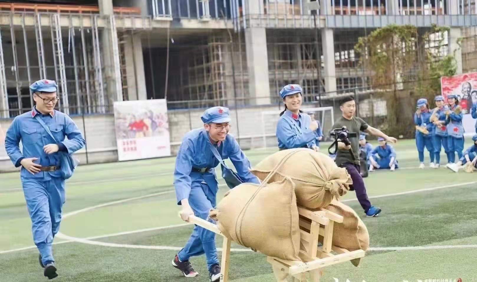 重走长征路